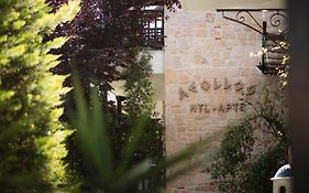 Hotel Aeollos